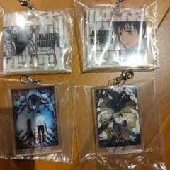 一番くじ 劇場版 呪術廻戦 ０ ー1224ー　G賞 アクリルチャーム　まとめ売り