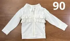 Si-Shu-Non アウター　トップス