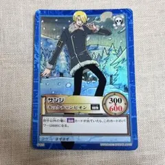 ONE PIECE サンジ 旧裏初期カードダス　ワンピースカード　ハイパーバトル