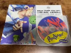 学芸大青春CD「PUMP YOU UP!!」●