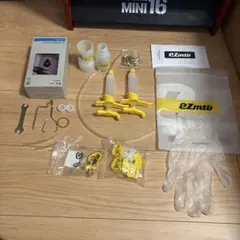 SHIMANO 미네랄 오일+유압 디스크 브레이크 블리딩 키트