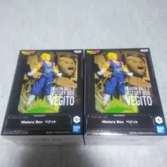 ドラゴンボールZ History Box ベジット