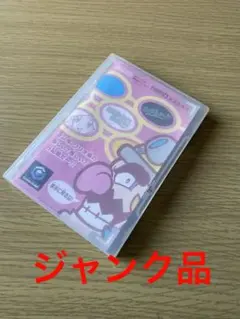 【セール品‼️】あつまれ　メイドインワリオ　ゲームキューブソフト