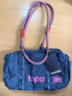虹様専用 topologie クラウドホーボー スモール deep teal - メルカリ