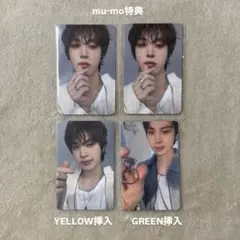 TREASURE トレカ ジョンファン PLEASURE