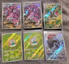 ムニキスゼロ AR 6枚まとめ売り