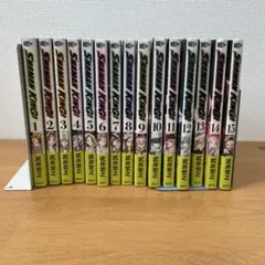 新品未開封　シャーマンキング 新装版1〜15巻セット