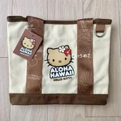 新品未使用】ハワイ限定✴︎キティちゃんトートバッグ✴︎カハラホテル