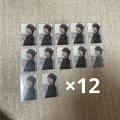 大西流星　Soecial Kiss クリアソロカード　12枚