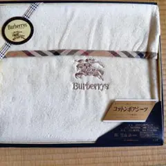BURBERRYコットンボアシーツ