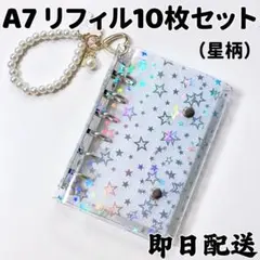 Item thumbnail for item a723848d-ceb0-417c-ae4b-b9618e129761