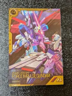 あくあ様 リクエスト 2点 まとめ商品