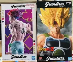 【新品未開封】ドラゴンボールZ Grandista nero バーダック海外限定 grandista nero バーダック フィギュア バーダック開封レビュー