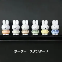 Item thumbnail for item e6071e86-4200-4642-9213-1cd7026818a9