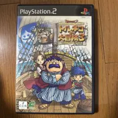 ドラゴンクエスト　トルネコの大冒険3