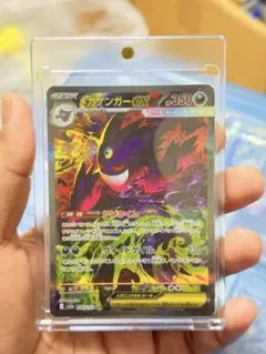 2025年最新】メガシリーズの人気アイテム - メルカリ