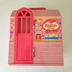 Item thumbnail for item 5d17bcfb-458d-4cc2-9853-5c4e573b79da