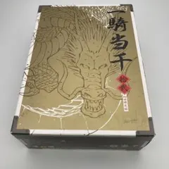 2026年最新】一騎当千の人気アイテム - メルカリ