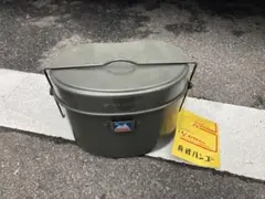エバニュー　兵式飯盒のサムネイル