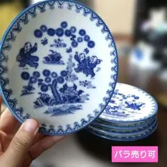 萩窯 唐子皿 5枚 中皿 16.5cm 昭和レトロ 取り皿 バラ売り可のサムネイル