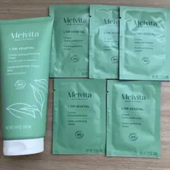 メルヴィータ　Melvita ハイドレーティング　ボディクリーム 200mlのサムネイル