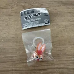 Item thumbnail for item 57143648-ea1f-47de-bb15-ca428da20af7