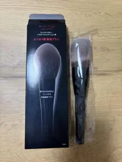 KATE つるり肌製造ブラシのサムネイル