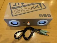 ダンボールスピーカー ONKYO PPTUNE PPX-001のサムネイル