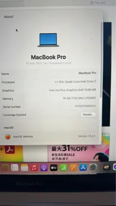 MACBOOK PRO A2289