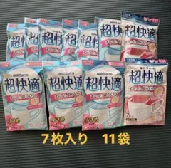 ユニチャーム 超快適マスク 7枚入り 11袋セット