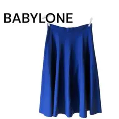 SV116【BABYLONE】ひざ丈フレアスカート　レーヨン　上品　エレガント