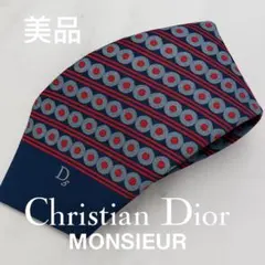 【美品】クリスチャンディオール　ネクタイ　紺　総柄　パーティー　派手【n1063