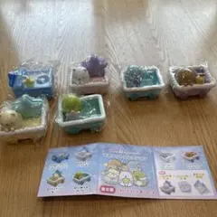 すみっコぐらし マスコットコレクション コンプリートセット