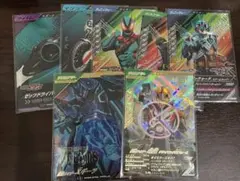 CX04-013 Xギーツ パラレル CX4-026 電王クライマックス セット