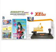 アーケードメモリーズVOL.3+サイバースティックセット 【特典】のサムネイル