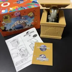 2026ハッピーセット USJ ジュラシック・ワールド びっくりばこ