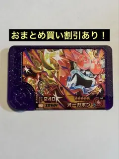 Item thumbnail for item dec32412-024d-4bd8-bd5e-e077c4b4db46