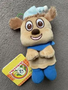 ワンワンとうーたん ジャンジャン ☆ おやすみコスチュームマスコット ＆y♡u