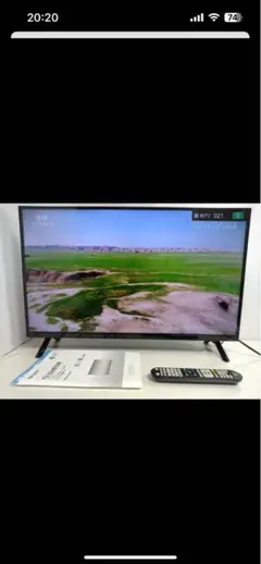 aiwa 2019年製 32V型 液晶テレビ TV-32HF10W - メルカリ