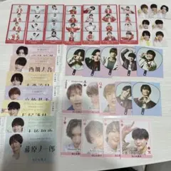 【なにわ男子】バラ売り◎/切り抜きセット