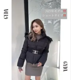2025年最新】gyda ダウン 2023の人気アイテム - メルカリ