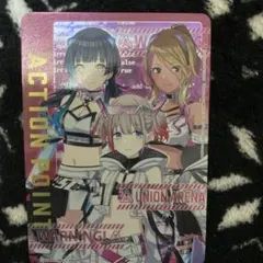 ユニオンアリーナ シャニマス AP アクションポイント アンティーカ