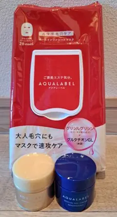 新品未使用　AQUALABEL 高保湿毛穴ケア オールインワンシートマスクのサムネイル