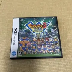☆イナズマイレブン3 世界への挑戦!! スパークDS