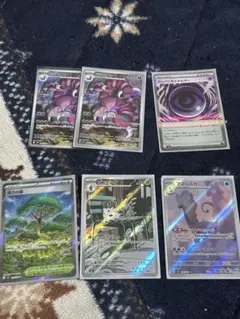 t*s様 ポケモンカード　AR4枚　他２枚