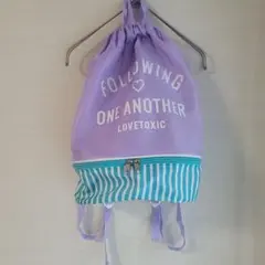 LOVETOXIC ラブトキシック プールバッグ 2層式 リュック パープル