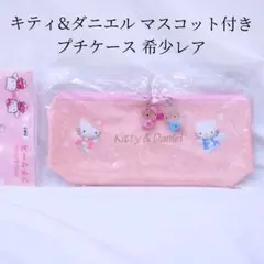 Item thumbnail for item ed8ca644-eb63-423d-b6f0-0916972f4e07