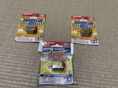 ミニ四駆 ハイパーダッシュ2 J-CUP 未開封のサムネイル