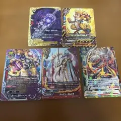 2026年最新】バディ ファイト 高い カードの人気アイテム - メルカリ