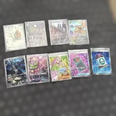ポケモンカード　メガドリームex NのゼクロムAR SR まとめ売り